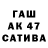 КЕТАМИН VHQ Salem49: