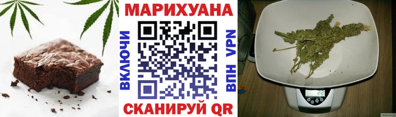 Canna-Cookies конопля  как найти наркотики  Нижние Серги 