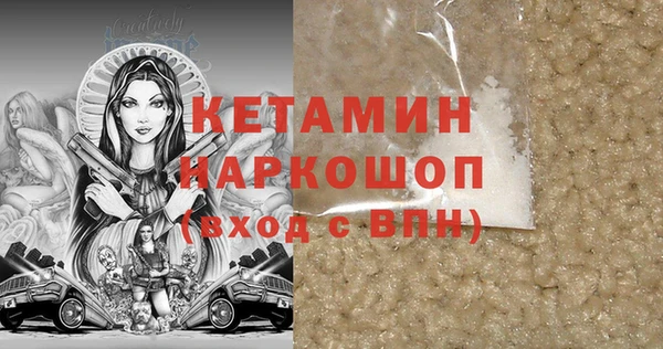СК Алексеевка