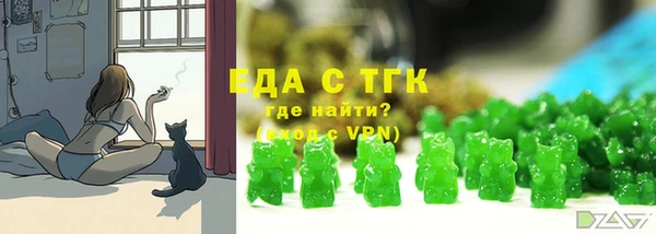 СК Алексеевка