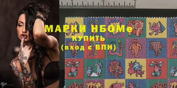 СК Алексеевка