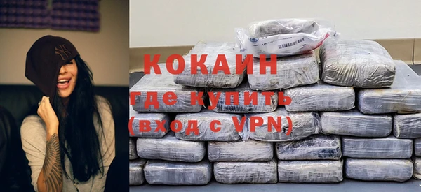 а пвп мука Абаза