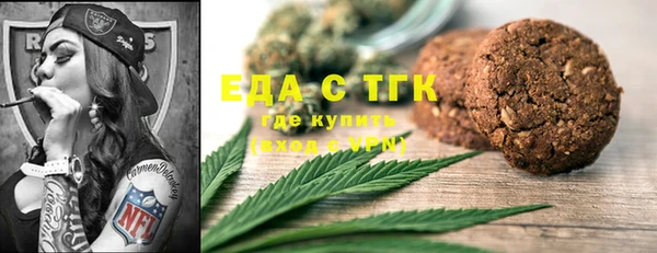 прущие грибы Алексин
