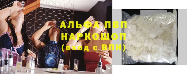 СК Алексеевка