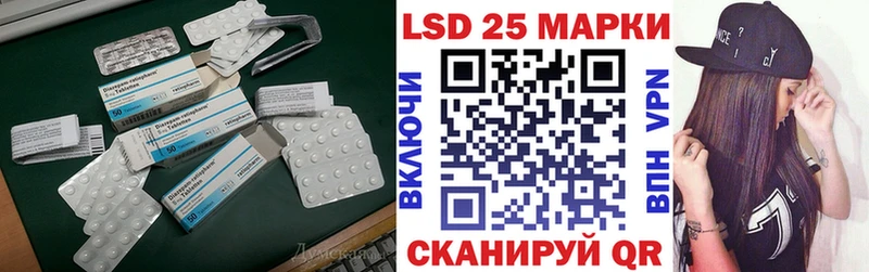 даркнет сайт  Нижние Серги  Лсд 25 экстази кислота 
