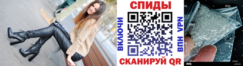 где можно купить hydra онион МЕТАМФЕТАМИН Methamphetamine Нижние Серги