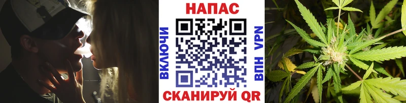 сколько стоит  Нижние Серги  Бошки марихуана конопля 